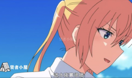 你遭难了吗动漫,逆境中的成长与蜕变