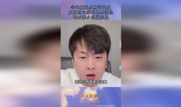 网红吃瓜爆料怎么找,探寻幕后真相与热点追踪