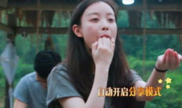 倪妮吃瓜爆料视频在线观看,揭秘娱乐圈幕后真相